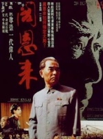 91国在线国内在线播放